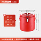 Molin insulation bucket commercial canteen hotel stainless steel large capacity rice insulation soup bucket ice powder stall soy milk milk tea bucket LMB30L red insulation bucket without faucet upgraded model