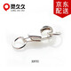 Lingjiujiu 925 silver necklace lock connection buckle silver bracelet accessories connector buckle buckle head spring lobster head lock buckle DIY accessories round buckle