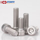 Bairuite (bairuite) 304 stainless steel hexagon socket screw screw extended cylindrical head cup head hexagon socket bolt DIN912 screw M6*25 20 pieces