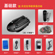 
Boatman (BOATMAN) new model [Han] intelligent remote control ship automatic return to the hook and hit the nest GPS positioning navigation sonar hit the nest [Han-high-end version + 10AH*2] black
