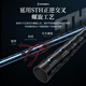 ECOODA (ECODA) Dance Soul Long-range Rod Piercing Rod One Half-Deep Sea Boat Fishing High-Flying Tuna GT Sea Fishing Luya Boat Fishing Wave Climbing Rod 2.51m Straight Handle 832S (bad weight 80-200g)