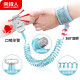 Nanjiren anti-lost bracelet children's anti-lost belt traction rope anti-lost bracelet baby artifact child safety rope baby anti-lost rope 2 meters blue