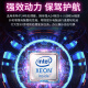 Zhuojiang 64G Memoria Core i7 litro I9 Nivel 18 Core Desktop Computer 4060 E-Sports Host Chicken Come Independent Display Office Assembly en casa Mito negro Computadora Wukong Set Host + Monitor de 27 pulgadas Conjunto completo Conjunto de conjunto dos: I9 Nivel 12 Core/32G/1050Ti Comido de pollo estable Estable