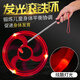 Murcia Push Iron Ring Children Grundschüler Hot Wheel Hand Push Flat Roll Iron Circle Runde Fett nach 80ern Kindergarten Nostalgische Spielzeuge