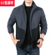 Hengyuanxiang Plus Velvet Jacke für Männer im Herbst und Wintermänner plus Velvet Casual Jacket für eine neue Casual Plus-Samtjacke für Männer in vielseitig und einfacher 9896 [Grauschwarz] plus Samt L.
