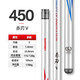 光威（GW） 鱼竿赤刃五代台钓竿超轻超硬碳素钓鱼竿垂钓钓具用品调手竿 4.5m 赤刃Ⅴ代裸漆版