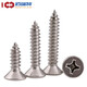 
304 stainless steel cross groove countersunk self-tapping screw flat head pointed tail self-tapping screw lengthened wood screw GB846 304 countersunk self-tapping M3.5*10 [120 pills]