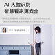 
Xiaomi (MI) camera monitor for home use 2k1296p HD gimbal version 360-degree smartphone remote wireless infrared night vision baby care device Xiaomi camera gimbal version 2K+32G memory card [high speed]