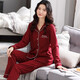 An Guifen pajamas for women in spring and summer pure cotton long-sleeved cardigan lapel set autumn new Korean version sweet solid color comfortable casual home loose plus size fat MM young ladies home clothes 9901 gem red L