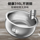 
SUPOR (SUPOR) rice cooker 0 coated rice cooker 4 liters 3-8 people 316L stainless steel inner liner household intelligent multifunctional uncoated rice cooker steam rice cooker micro pressure 4L 316 stainless steel ball kettle inner liner SF40FC699