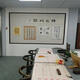 吸磁性书画毛毡墙贴 磁性毛毡 铁性书法展示教学磁铁固定国画墙SN4837 100*200CM 铁板双面胶 白色 羊毛