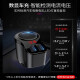Newman car charger fast charging one-to-three with digital display car cigarette lighter adapter dual USB one-to-two 12V/24V universal multi-functional Android and Apple car charger flash charging car charger [digital display fast charging version丨Android and Apple universal]