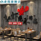 小龙虾店墙面创意广告贴纸玻璃酒吧餐饮饭馆夜宵烧烤肉 13662专业 大
