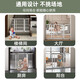 AOTGSSE Edison [no punching] baby door rail stair safety guardrail anti-dog pet isolation door railing fence suitable for door width: 67-72cm (small size)
