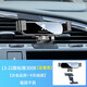 巫记 适用标致308 408 4008 3008专用汽车载手机支架508L 5008导航架子改装用品 【炫酷黑】13-22款标致3008