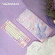 Amilo (Varmilo) Dream Butterfly Series Keyboard Machinery Gift Keyboard Mechanical Keyboard Game Keyboard Capacitive Keyboard Dream Butterfly 87 Key Wired German Cherry Red Axis Without Light