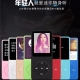 Ruizu's same multi-functional mp3 with screen player recording radio MP4 small student listening p3 e-book external card Walkman MWYMYNY one green bare metal [without memory and accessories]