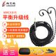 Line Artists XBA-Z5 N3AP/SE846 headphone cable Xielan Diagram 4.4 balance line 2.5 single crystal copper silver-plated MMCX headphone upgrade cable Type-C interface Customized series Consult the shopkeeper
