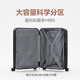 MIJIA XIAOMI MUCHA DE 26 pulgadas Case de 26 pulgadas Madera de gran capacidad PC PASTA CAJA DE PASSACIÓN HOMBRES Y MUJER Caso de cuero Negro