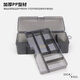 Homes fishing accessories box thickened double-layer lure bait double-sided deepened storage box accessories tool box multi-functional fishing gear gray black