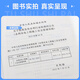 赠word可编辑表格  SL 721-2015 水利水电工程施工安全管理导则 水利工程行业标准 中国水利水电出版社