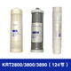 Qinyuan Wasserreiniger Filterelement KRT2800 3890 3800 3820 Umkehrosmose Ro Membrane Komplett Set KRT3820 (Abschnitt 124)
