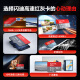 闪迪（SanDisk）64GB TF（MicroSD）内存卡 A1 U1 C10 至尊高速移动版存储卡 读速140MB/s 手机平板游戏机内存卡