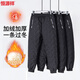 Hengyuanxiang middle-aged mother's winter clothing plus velvet thickened casual pants for middle-aged and elderly women high-waisted straight sherpa long pants