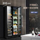 Odino Wine Cabinet Home Living Room Commercial Constant Temperature Red Wine Cabinet Double Temperature Double Door Integrated Home Living Room Commercial Air Cooled Large Capacity Cool Dry Goods Tea Medicine Preservation Refrigerator Anti-fog Door Wine Cabinet Display Hanging Cup + Ice Bar Style Thin Style