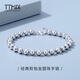 TTMIX Platinum Ball Bead Bracelet PT950 Platinum Transfer Beads Women's Hand Jewelry Real Gold Buddha Beads Bracelet 4.9-5.1g 16+3cm Thick 3.0mm