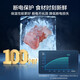 美的（Midea）冰柜商用719升冷柜家用囤货大型冷冻柜以旧换新BD/BC-719DKM(E)