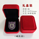 VAN CRUDE ANNORANanjing University emblem brooch badge cultural and creative souvenir bookmark custom Nanjing University graduation commemorative medal chest emblem custom school emblem + bookmark gift box set