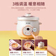 Tianji (TONZE) electric stew pot, electric stew pot, soup pot, stew pot, baby porridge pot bb pot, porridge health care, household smart reservation, ceramic pot DGD15-15DD 1.5 liters