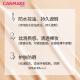 CANMAKE Three-Color Concealer Concealer Palette Covers Facial Spots, Dark Circles, Eye Bags, Highlights, and Contouring All-in-one Light Skin Color 01