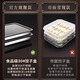 Food grade 304 stainless steel dumpling box household refrigerator quick-freezing storage box large capacity freezer box tray 304 stainless steel dumpling freezing box large size