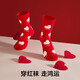 Songshan Cotton Shop Xiaoyunduo no steel ring push-up bra underwear socks red wedding box animal year new year gift