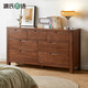 Genji Muyu all solid wood oak chest of drawers storage seven drawers cabinet bedroom living room furniture TV cabinet simple drawer storage cabinet walnut color seven drawers cabinet 135*40*75.5cm fully equipped