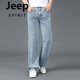 JEEP SPIRIT春秋大码宽裤脚口男士直筒牛仔裤阔腿裤大脚粗腿潮流春季新款男裤 688牛仔灰 32 腰围2尺5