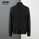 JEEP SPIRIT cardigan sweater men's trendy casual stand collar jacket men's autumn and winter Korean style zipper stretch knit sweater black XL