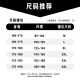 
Scarecrow (MEXICAN) shorts men's summer new product ice silk cropped trousers lace-up printed straight loose versatile pants men's simple men's pants 671-KA25 gray L