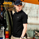 Jeep Schnelltrocknen Polo-Shirt Herren upf40+ Sonnenschutz kurzärmelig T-Shirt Herren Outdoor Revers Schnelltrocknungskleidung 9905 Marke Black 2xl