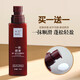Kutz's smooth and smooth hair fragrance hair care essence cream, no washing essential oil, smooth and repair hydration, dry and frizzy, 1 bottle, only 1 bottle, will not be given