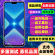 BAIWON 屏幕总成液晶显示屏手机内外屏 适用 荣耀9X/9XPro后屏
