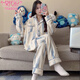 Modal pajamas for women in winter coral velvet 2025 new autumn and winter style high-end bow princess style thickened home clothing 702# 2XL [135-160Jin[Jin equals 0.5 kg]]