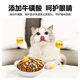 Huan Hu Zai Huan Hu Zai Cat Food Small Fish Dried Adult Cat Food 15kg Full Price Nutritious Kitten Food American Shorthair Ragdoll Cat 1.5kg Small Fish Dried Full Price Adult Cat Food
