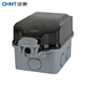 Chint (CHNT) waterproof socket box IP66 surface-mounted flame retardant and waterproof 86-type bathroom toilet switch splash-proof box five-hole 10A+ waterproof box (surface-mounted)