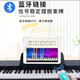 金色年代电钢琴88键重锤成人儿童电子钢琴家用练习初学者幼师专业数码钢琴 88键基础款典雅白 标配+大礼包+X琴架