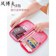 PUPAN PASPORT PASPORT Protective Passport Passport Paquete plegable Packing Cover Protective Viaje al extranjero Modelo corto - Pequeño gris