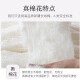 Yingxin Xinjiang cotton quilt 4Jin [Jin is equal to 0.5 kg] double cotton quilt core 200*230cm cotton wadding quilt quilt spring and autumn quilt cover