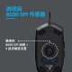 罗技（Logitech）K845机械游戏办公键盘 G102二代 游戏鼠标 有线电竞鼠标 键盘鼠标套装 K845茶轴+G102黑
